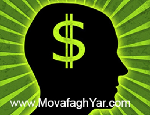 تأثیر تفکر بر ثروتمند شدن