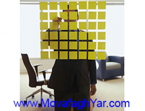 ایجاد برنامه کسبوکار قوی