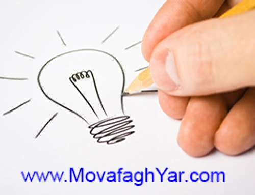 سیال‌سازی ذهن – بخش اول