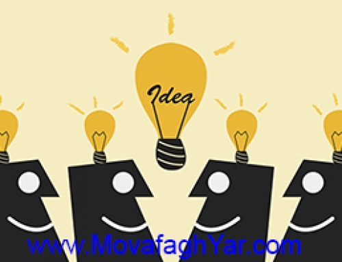 سیال‌سازی ذهن – بخش دوم