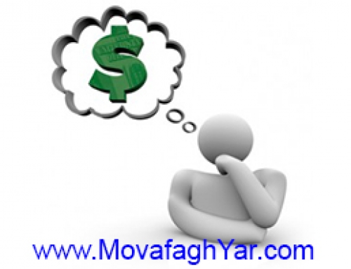 اندیشیدن دوبُعدی برای ثروتمند شدن